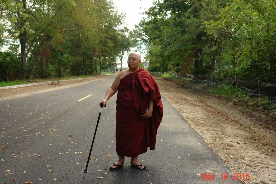 Chanmyay Sayadaw at Vihara